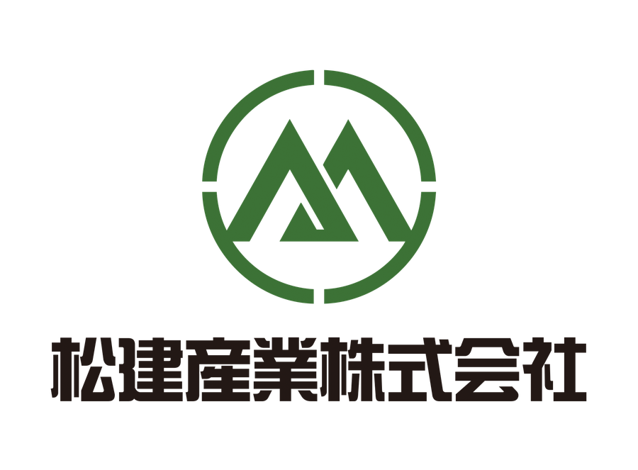 松建産業株式会社